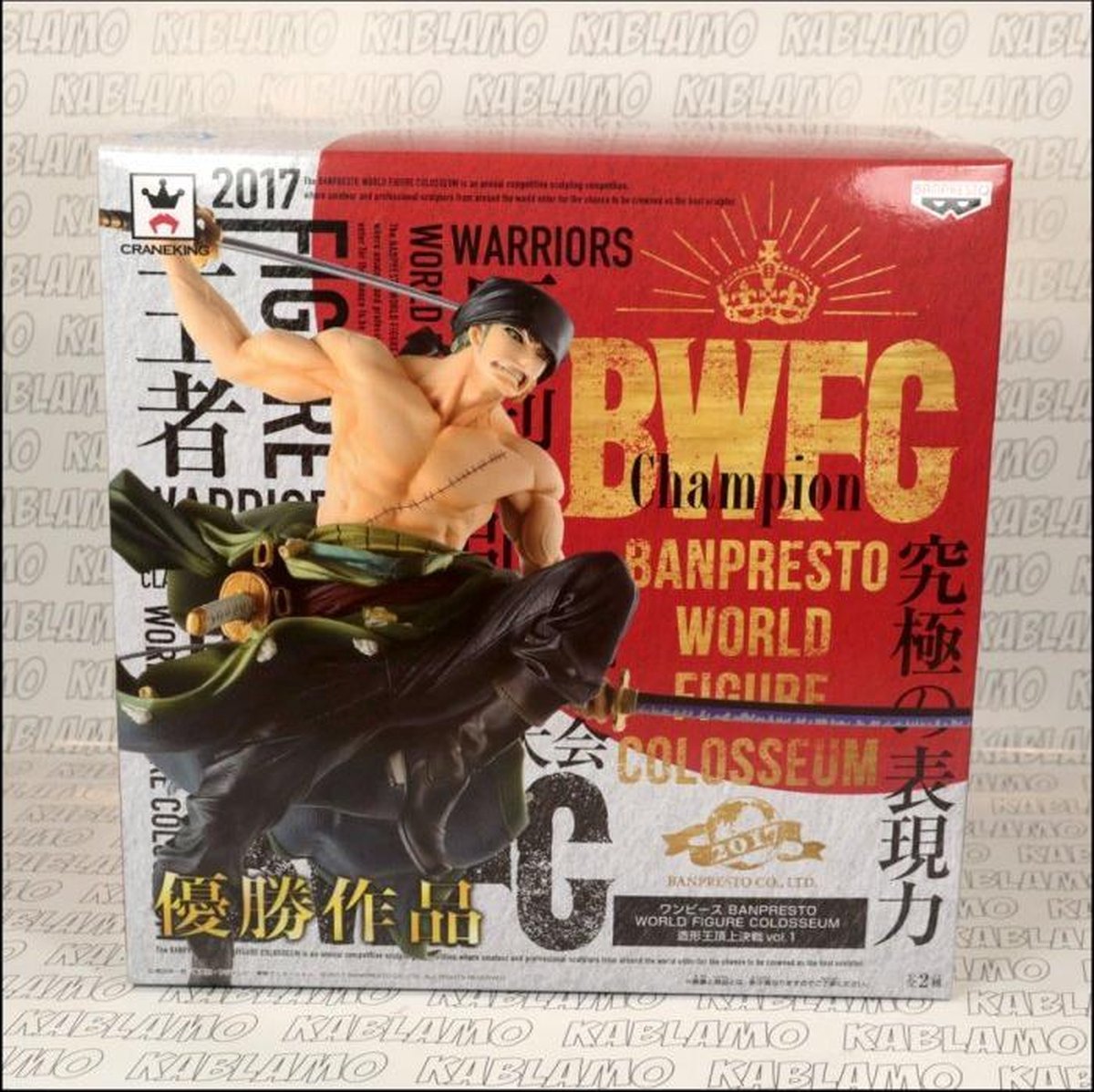 Banpresto - Roronoa Zoro (One Piece), World Figure Colosseum