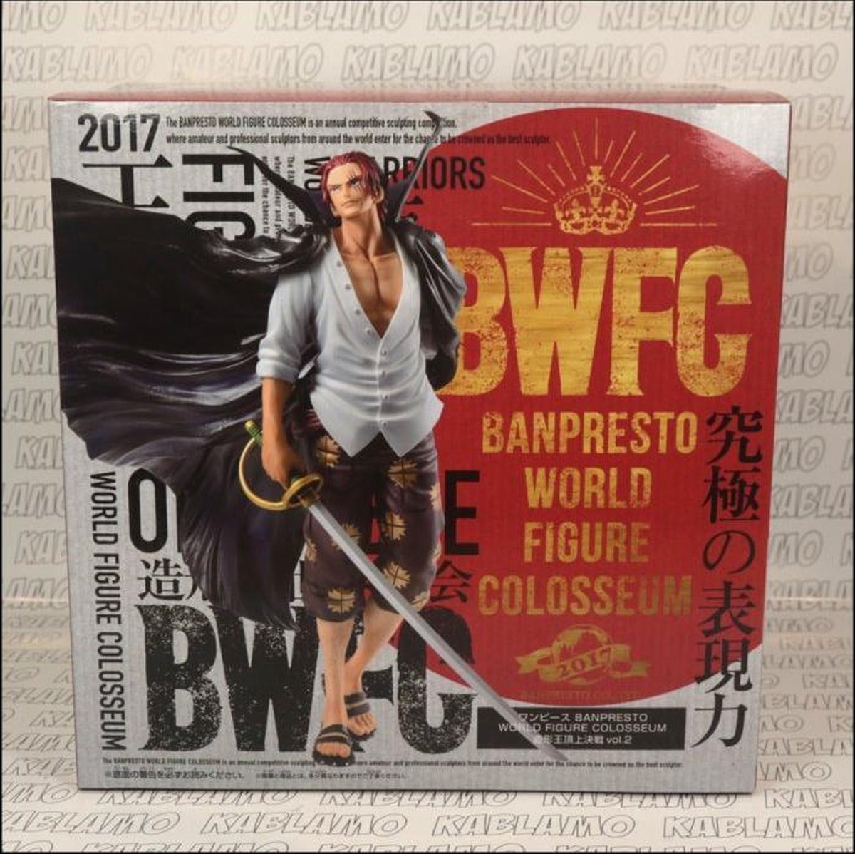 Banpresto - Shanks (One Piece), World Figure Colosseum