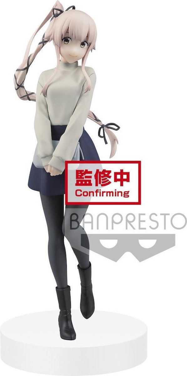 Banpresto EXQ Kantai Collection Yura Figure