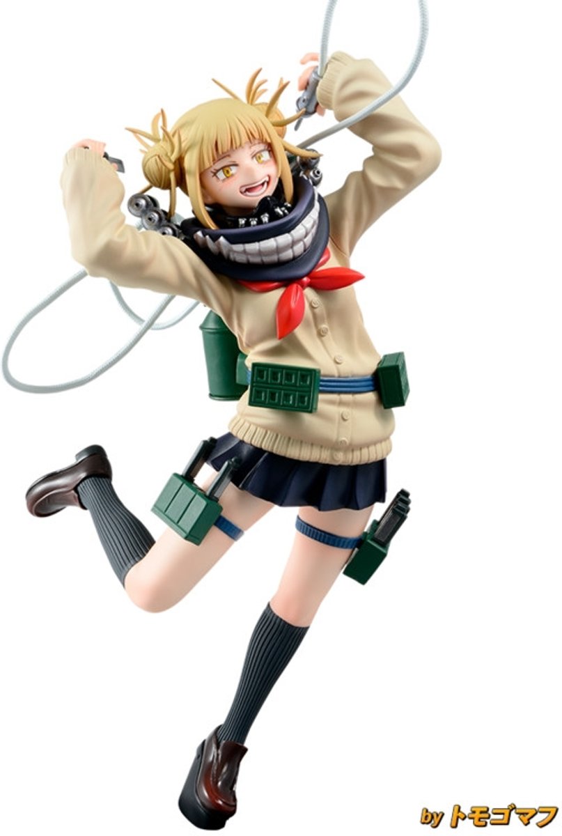 Boku no Hero Academia - Toga Himiko Figure Colosseum PVC Figuur