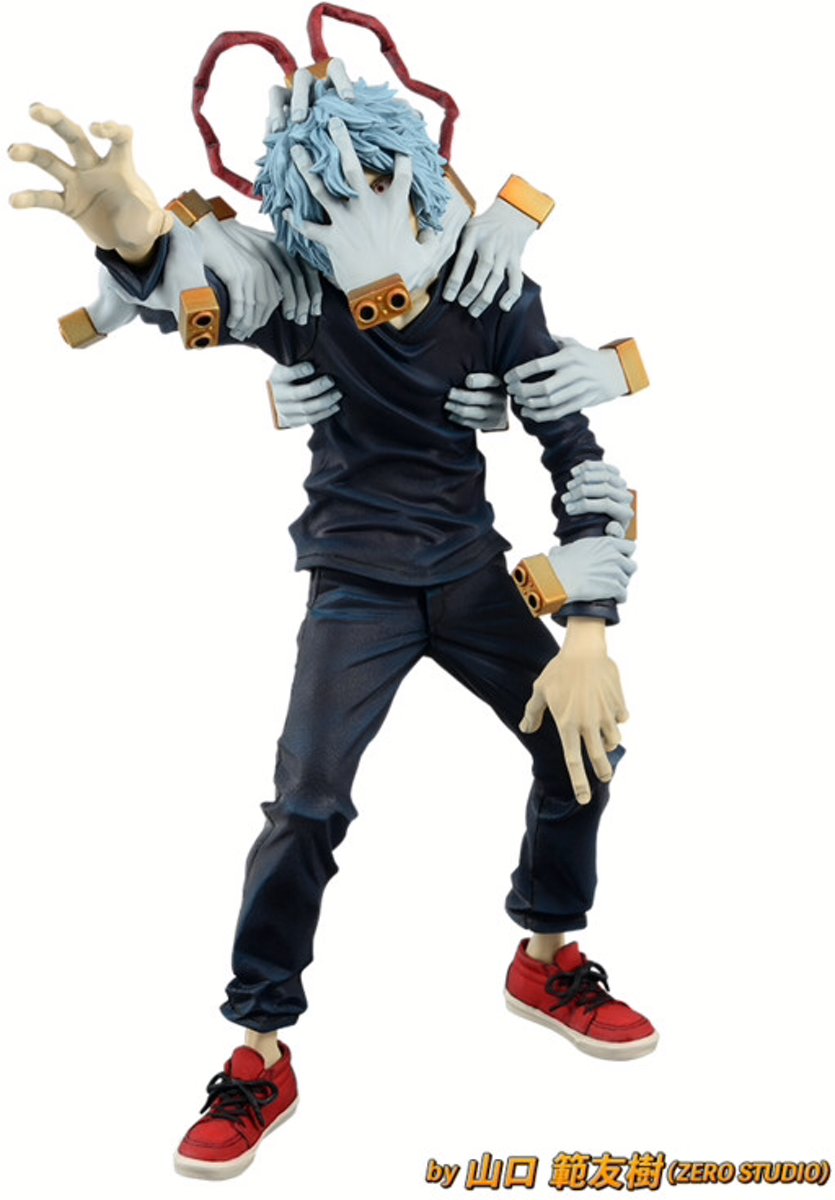 Boku no hero academia / My hero academia: Tomura Shiguraki - Collosseum Billboard Charts - Banpresto