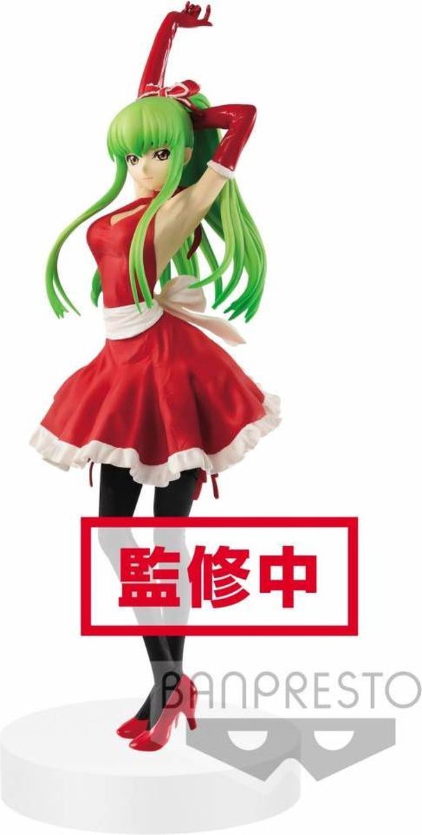 Code Geass: Lelouch of The Rebellion - C.C. Apron Style Exq Figure