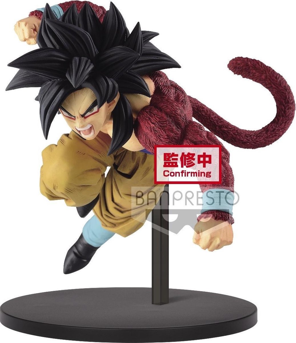 DRAGON BALL GT - Super Saiyan4 Son Goku - Figure 13cm