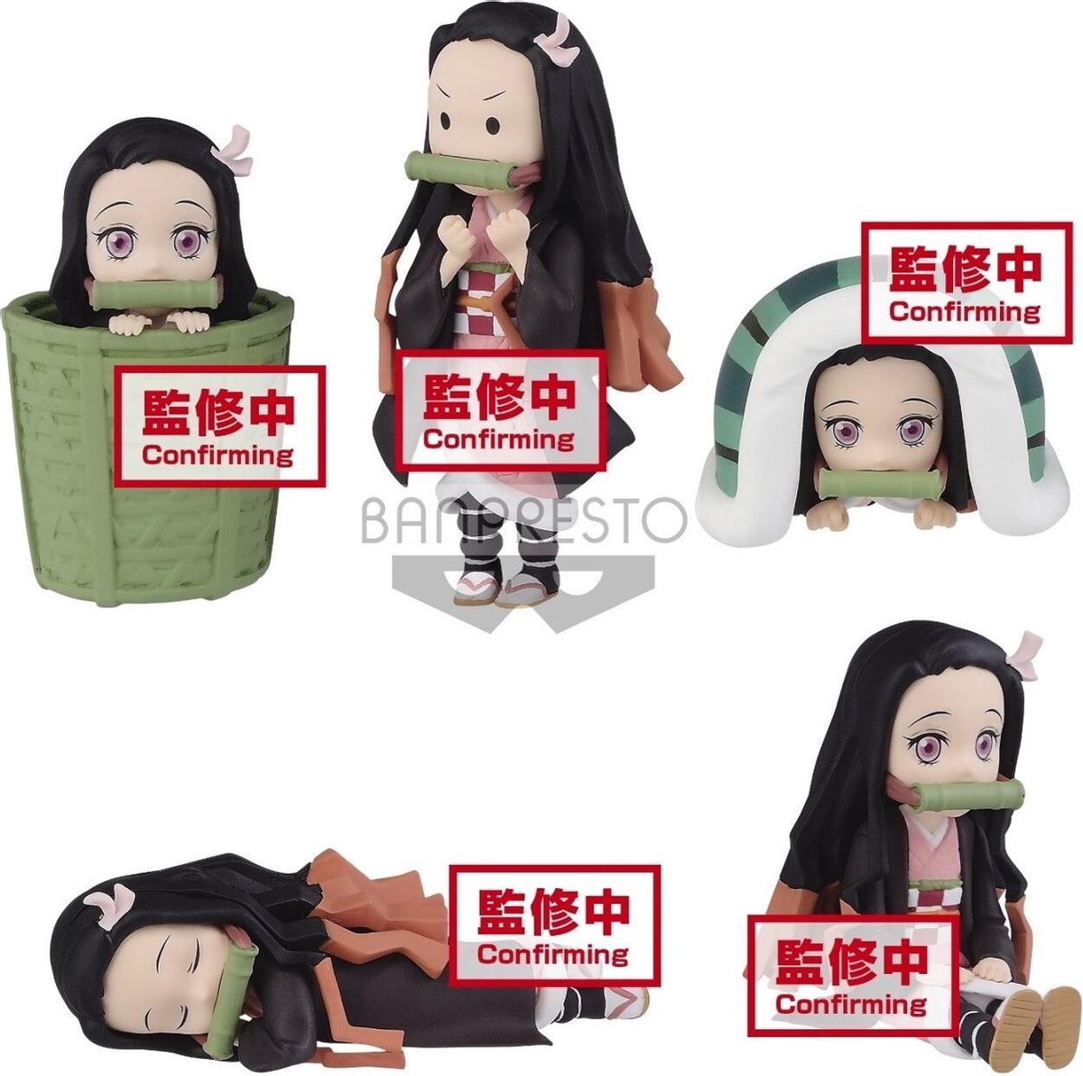 Demon Slayer Anime Mini Nezuko Kamado Figure