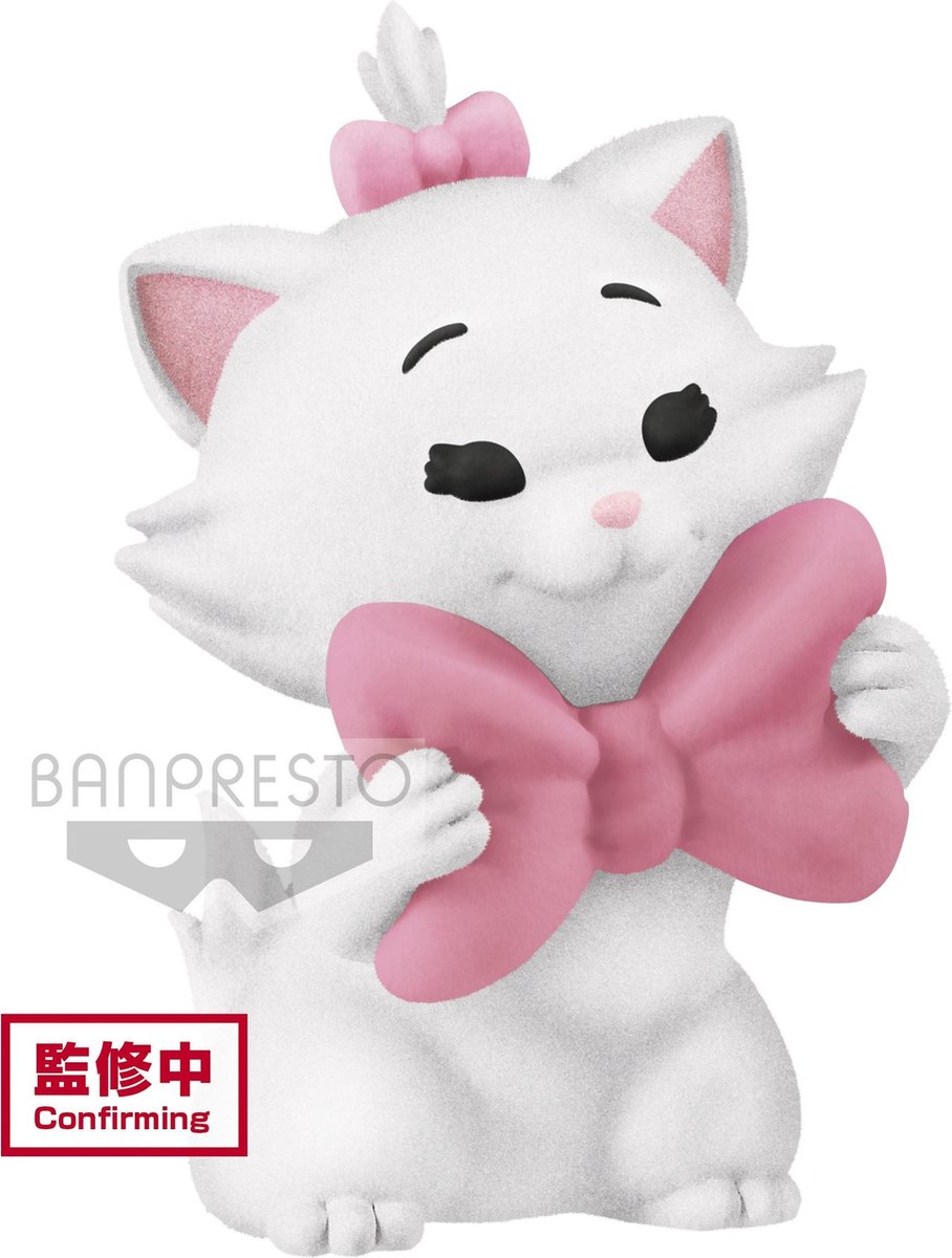 Disney Character Cutte! Fluffy Puffy Marie Figure 4cm