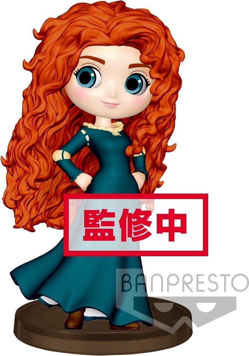 Disney: Q Posket Petit Girls Festival - Merida Mini Figure