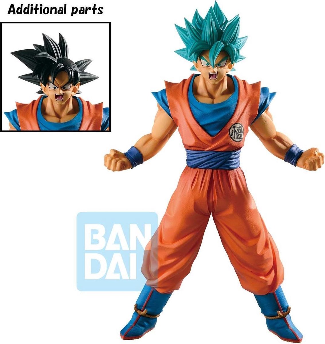 Dragon Ball Super History of Rivals Son Goku Ichibansho Figure 26cm