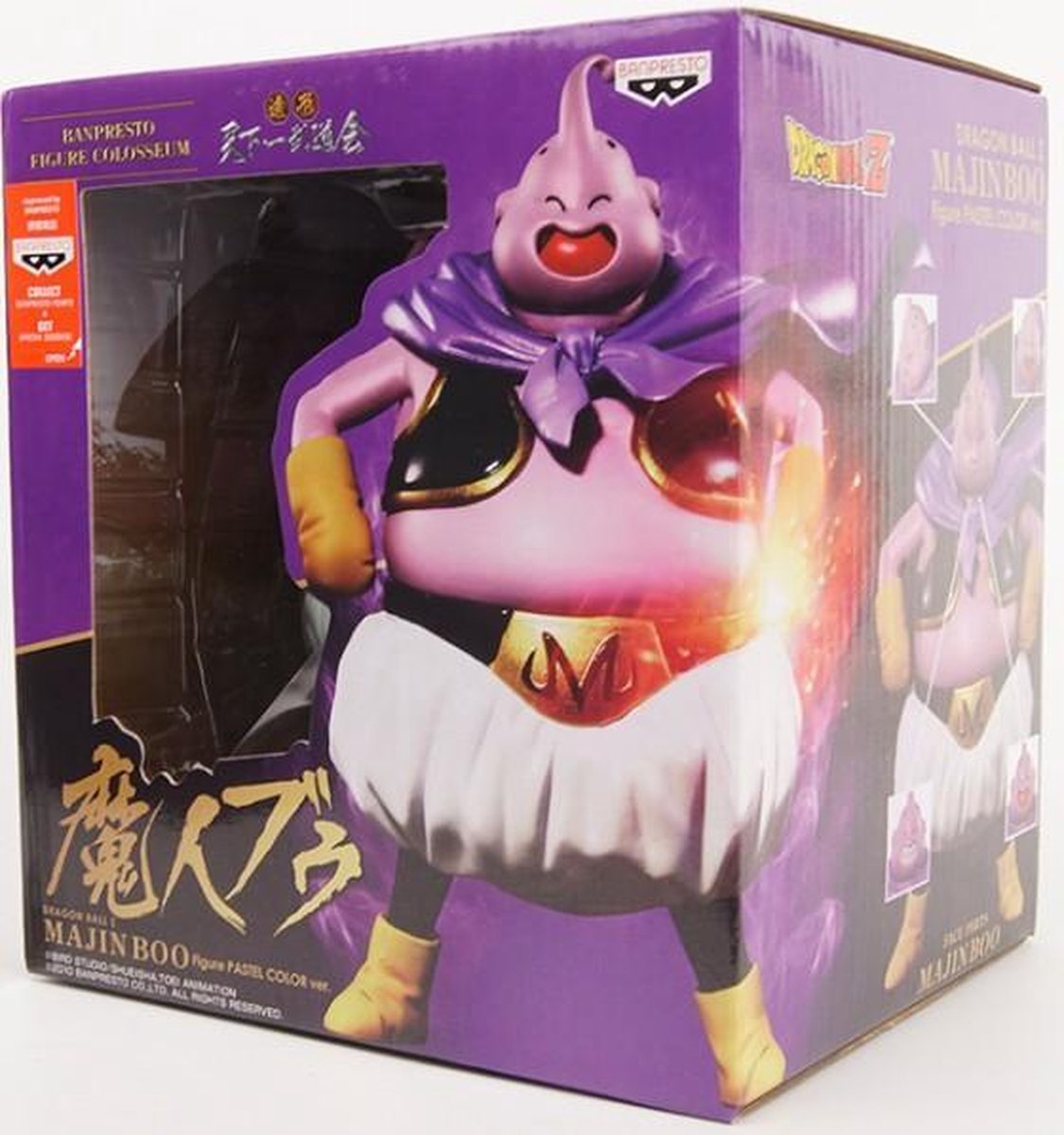 Dragon Ball Super SCultures Big Budoukai Majin Boo Pastel Color Version