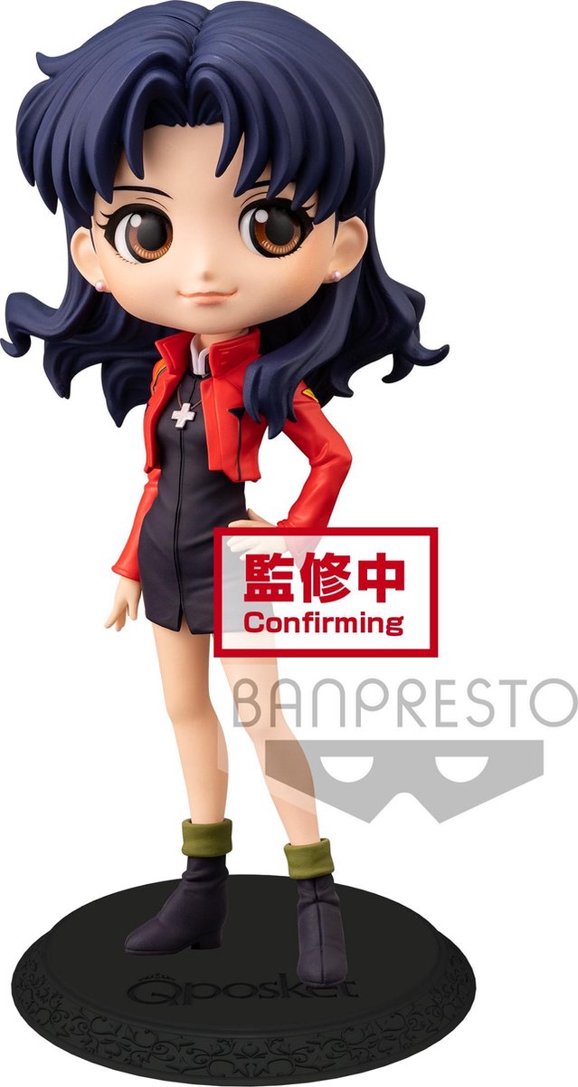 Evangelion Movie - Q posket-Misato Katsuragi Figure 14 cm