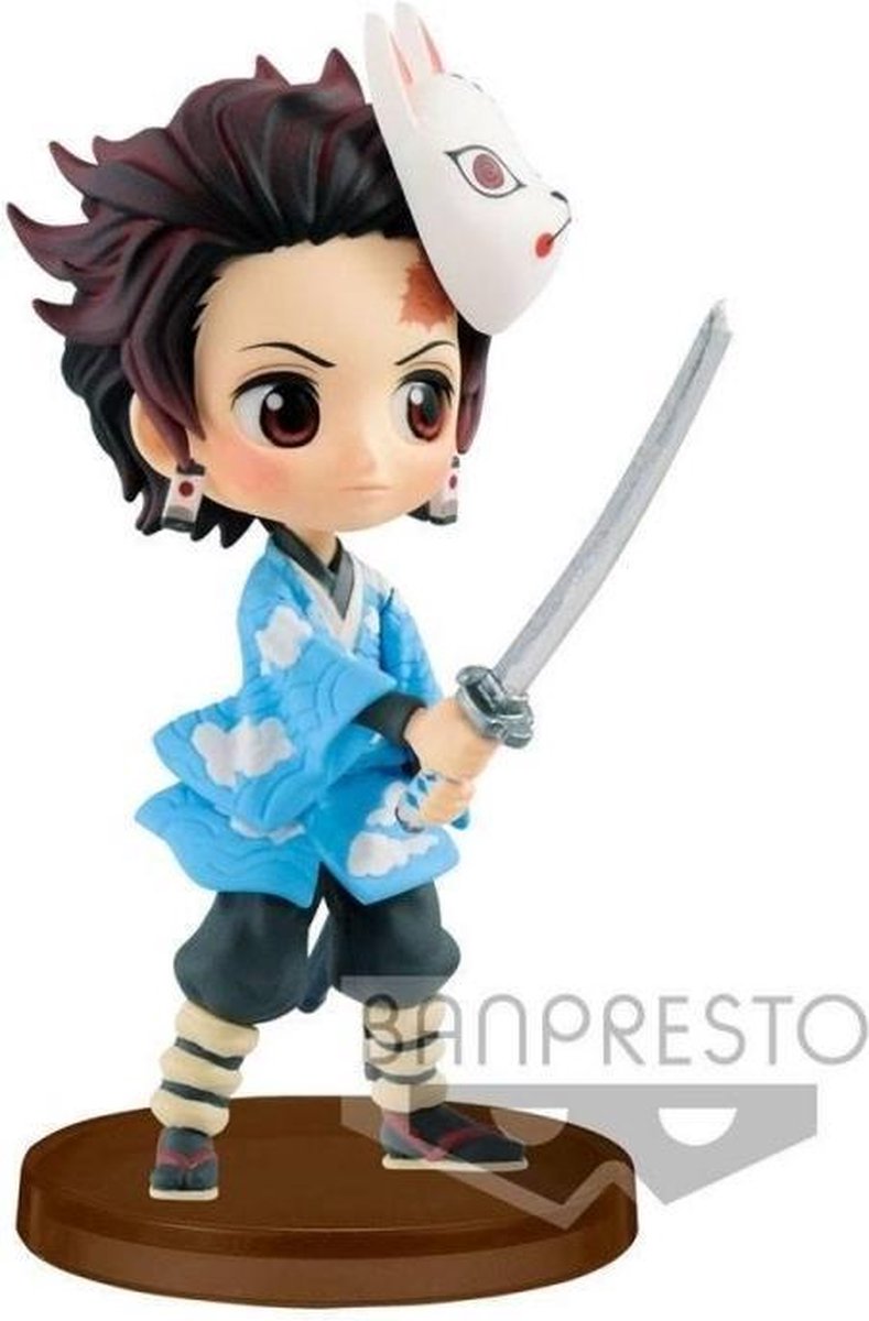 Kimetsu no Yaiba Q Posket Petit Vol.1 Tanjiro Kamado