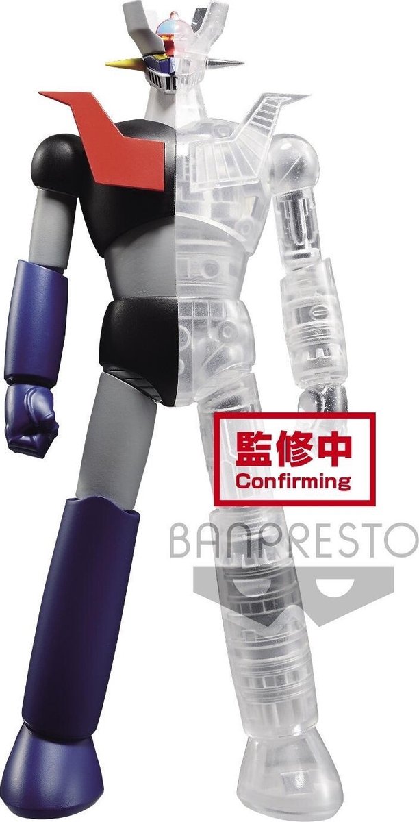 MAZINGER Z - Internal Structure version A - 14cm  - Figurines