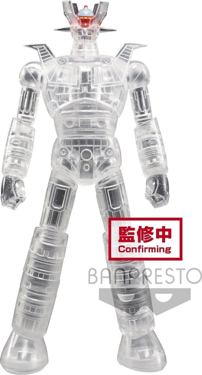 MAZINGER Z - Internal Structure version B - 14cm  - Figurines