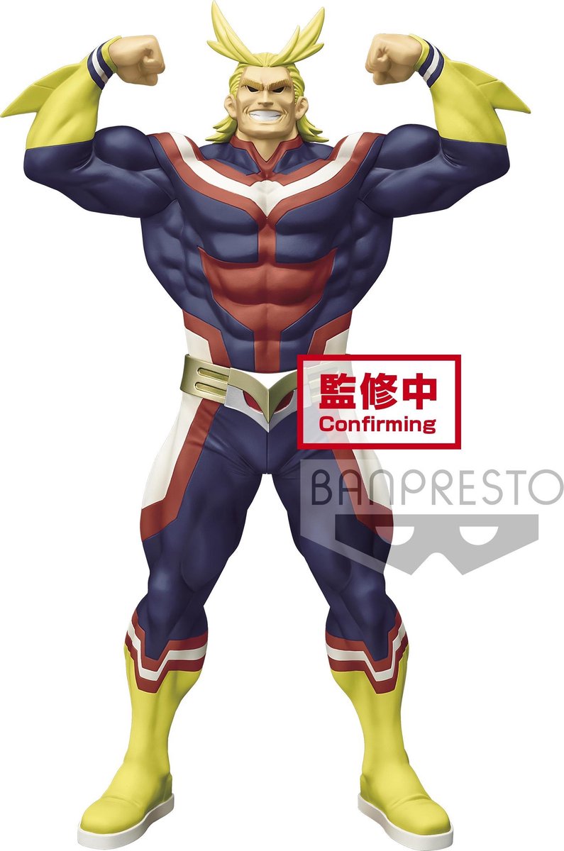 My Hero Academia - Grandista All Might Figure 28 cm