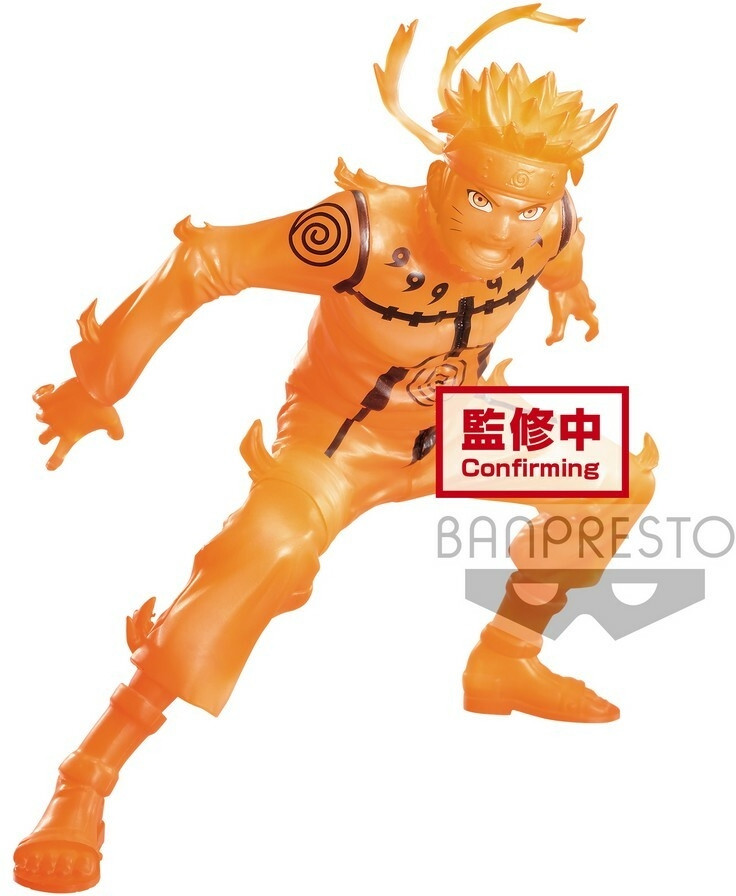 Naruto Shippuden Vibration Stars Figure - Uzumaki Naruto II