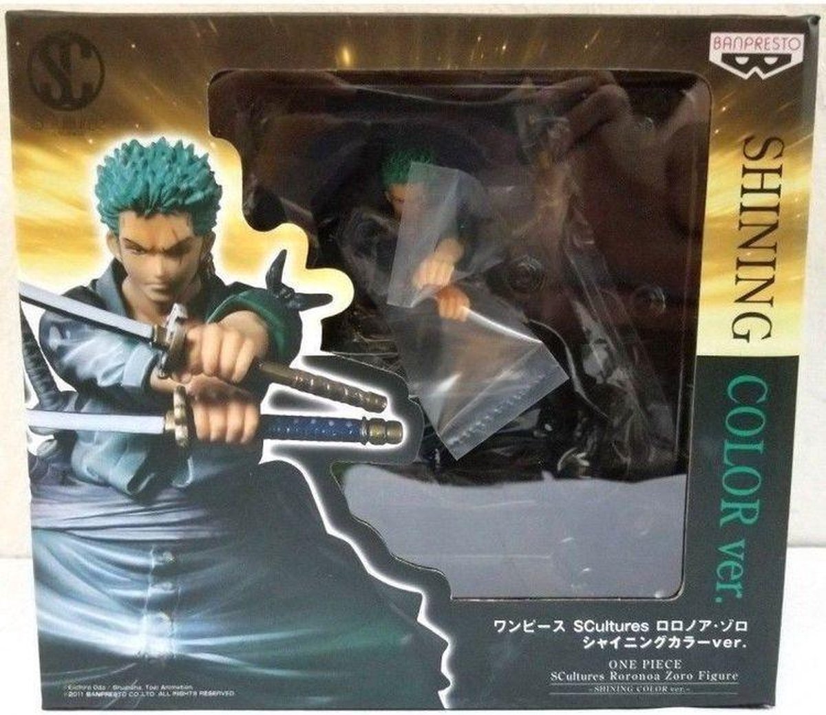 ONE PIECE - Figurine Scultures Big Zoukeio Roronoa Zoro S.Col - 16cm