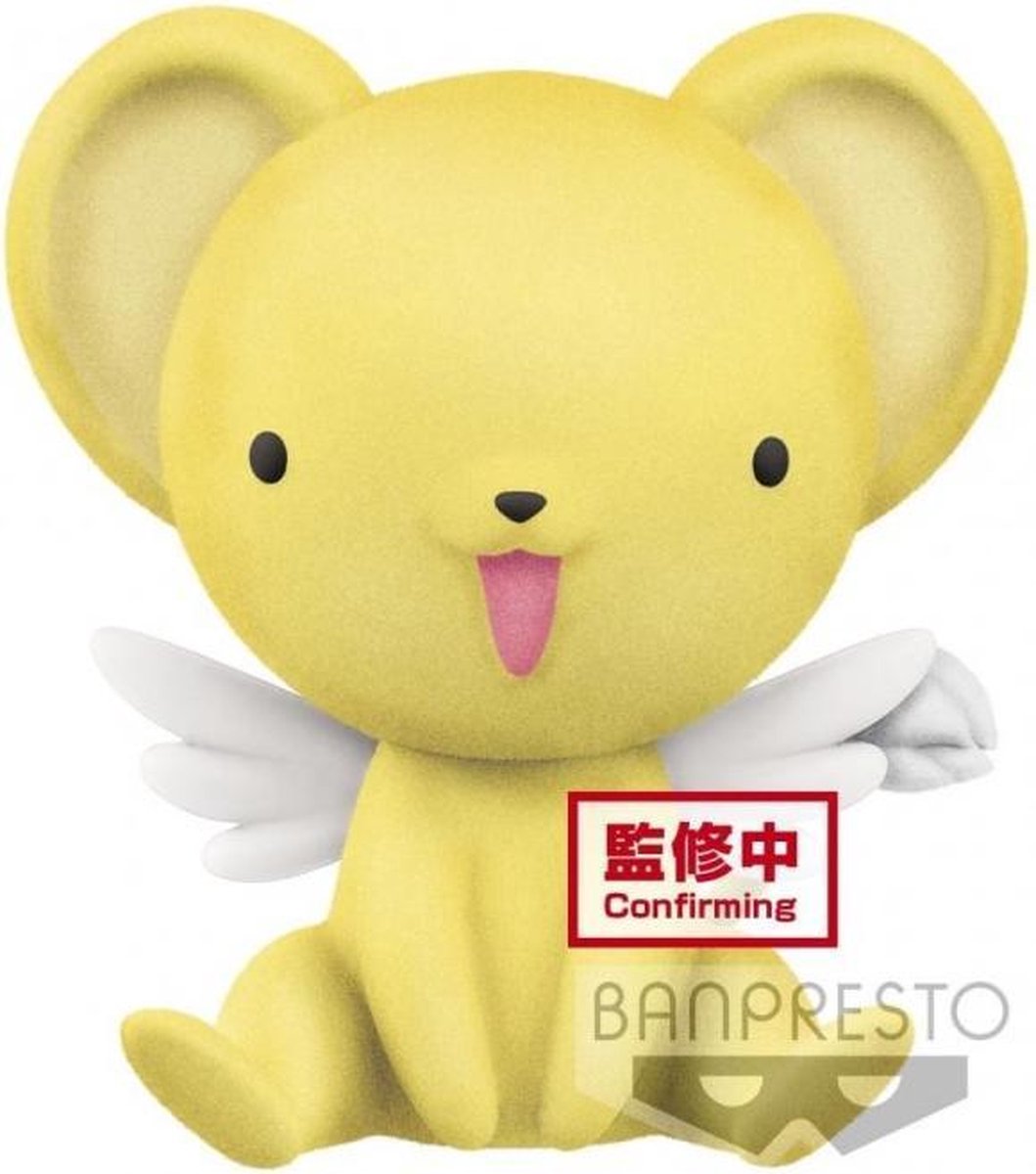 SAKURA - Fluffy Puffy - Kero - 7cm