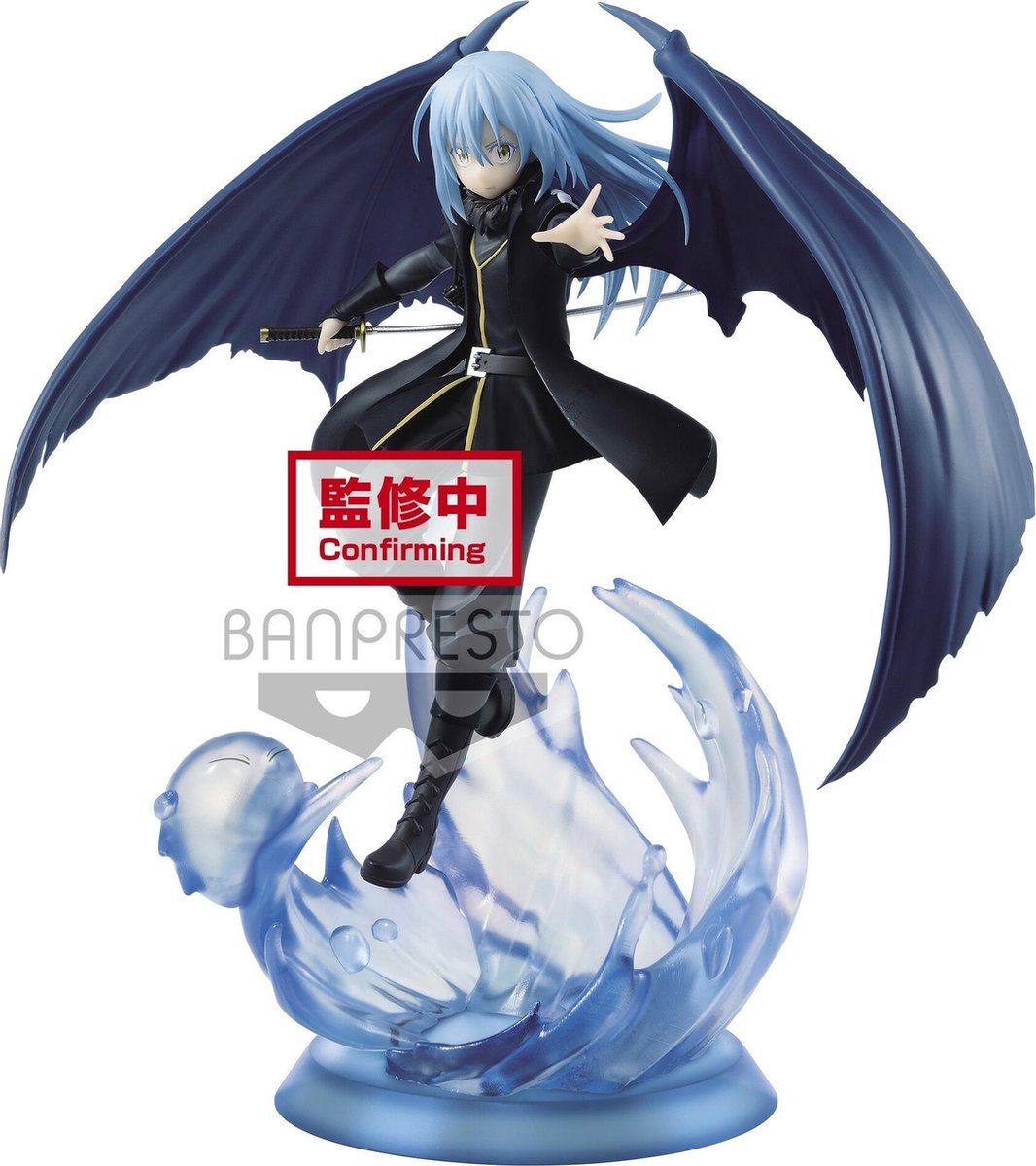 That Time I Got Reincarnated as a Slime: Rimuru Tempest Otherworlder Plus Figure