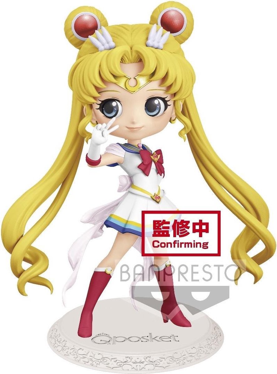 The Movie Sailor Moon Eternal Q posket Super Sailor Moon Figure 14cm