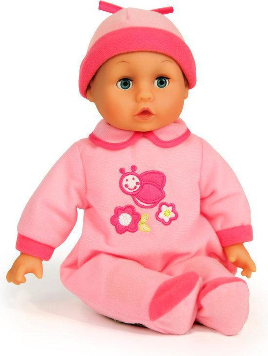   Pop My Little Baby met 12 Functies