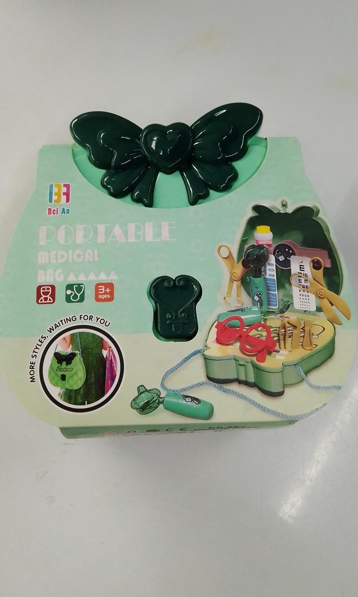 PORTABLE MEDICAL BAG