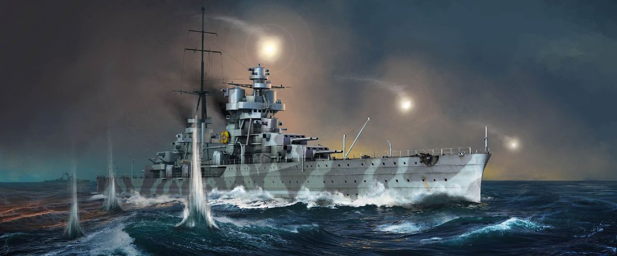 Boats Italian Heavy Cruiser Fiume