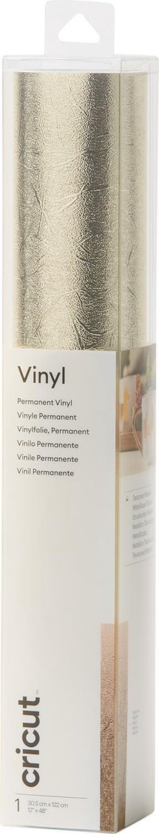 Cricut - Premium Vinyl - Textured Metallic - Permanent - Platina