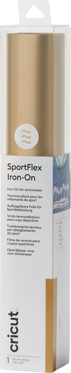 Cricut - SportFlex Iron-On Goud