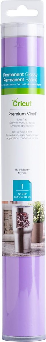 Cricut Premium Vinyl - Permanent Huckleberry