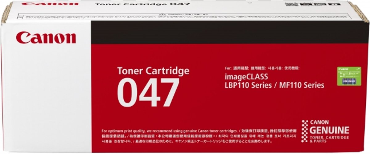 Canon 2164C002 tonercartridge Original Black 1 stuk(s)