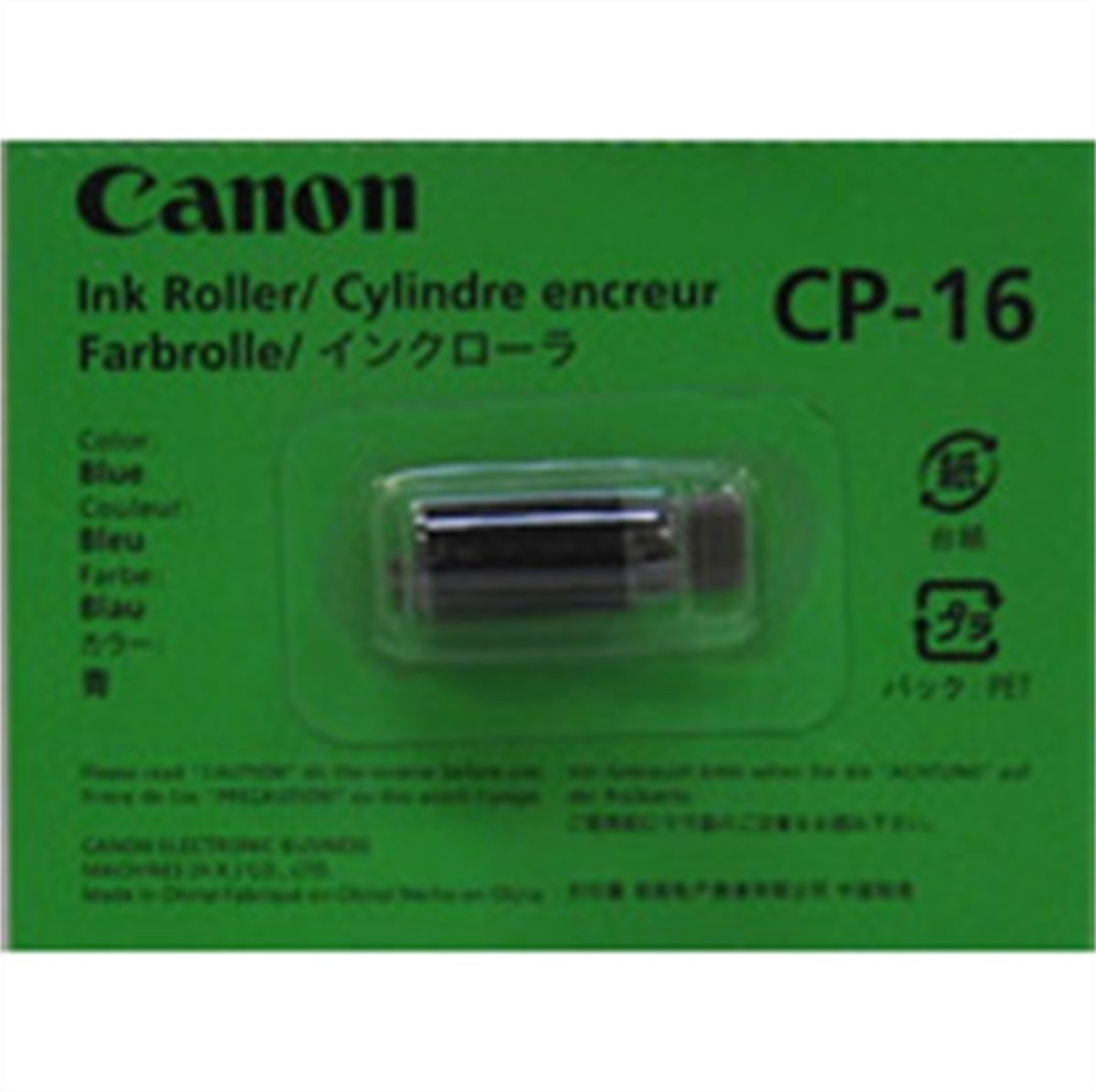 Canon CP-16 - Inktlint / Zwart / 5-pack