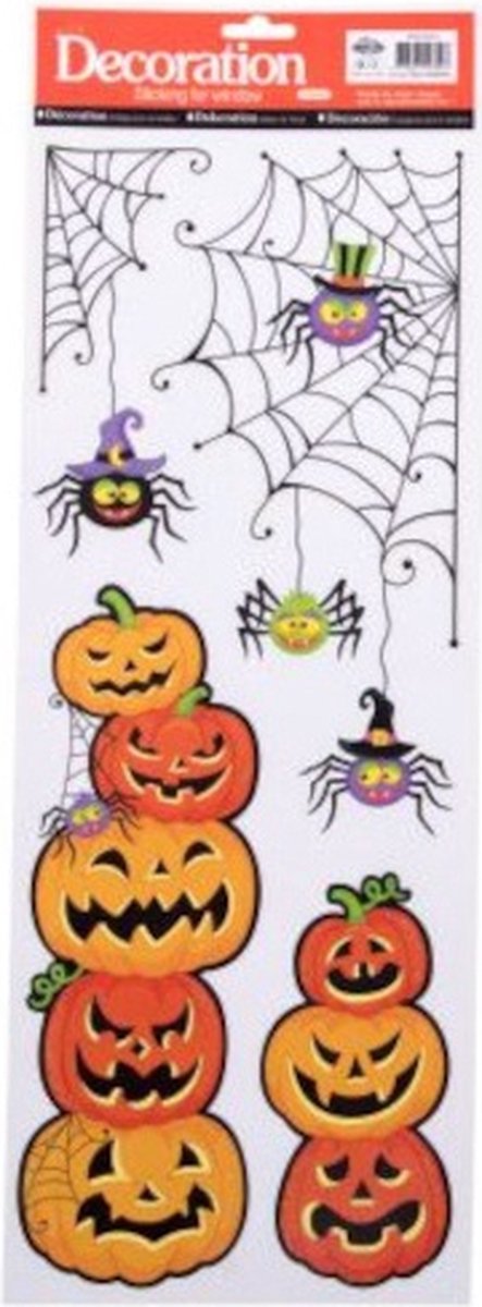 Raamstickers Halloween Pompoen 21 x 59 cm Vinyl met Glitter