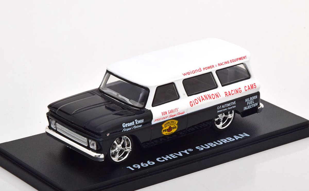 Chevrolet Suburban 