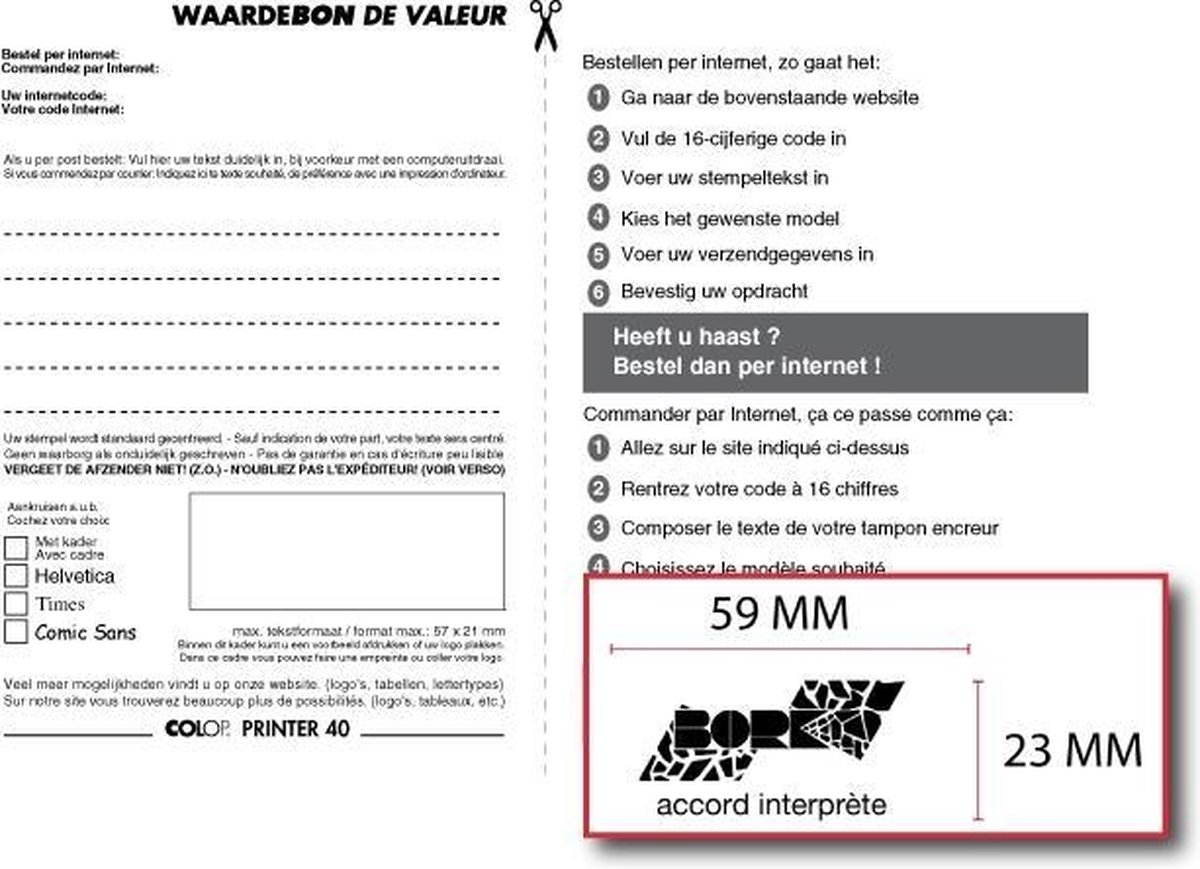 Bon voor een stempelplaatje Colop Printer 40