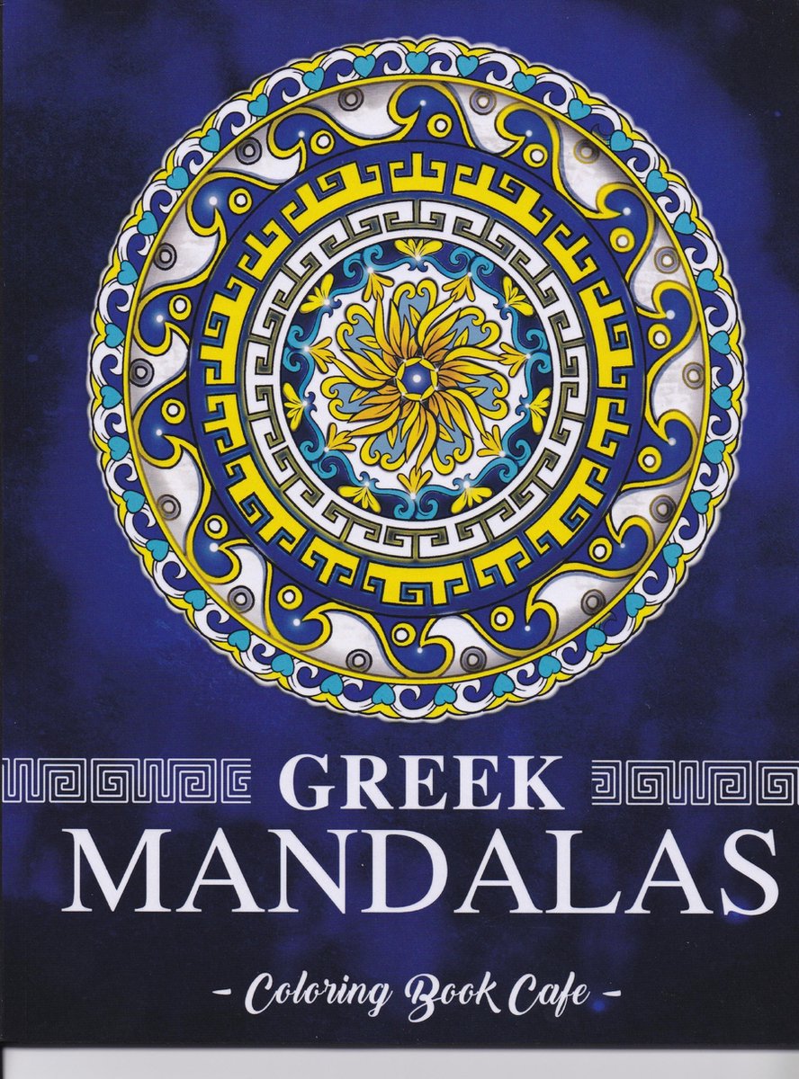 Greek Mandalas Coloring Book