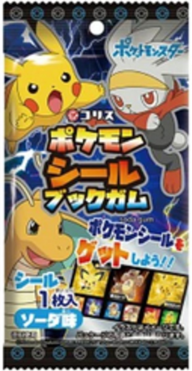 Pokémon - Soda Chewing-Gum with sticker sheet