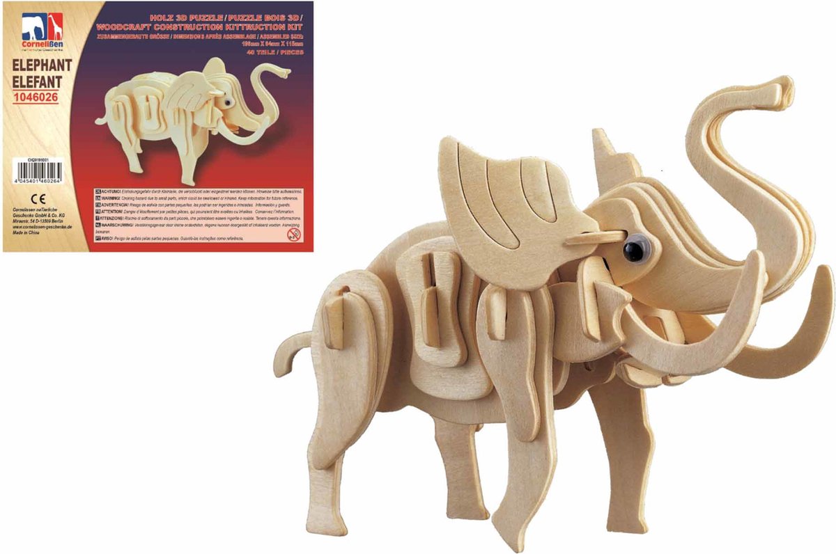 Houten dieren 3D puzzel olifant - Speelgoed bouwpakket 20 x 8,4 x 11,5 cm