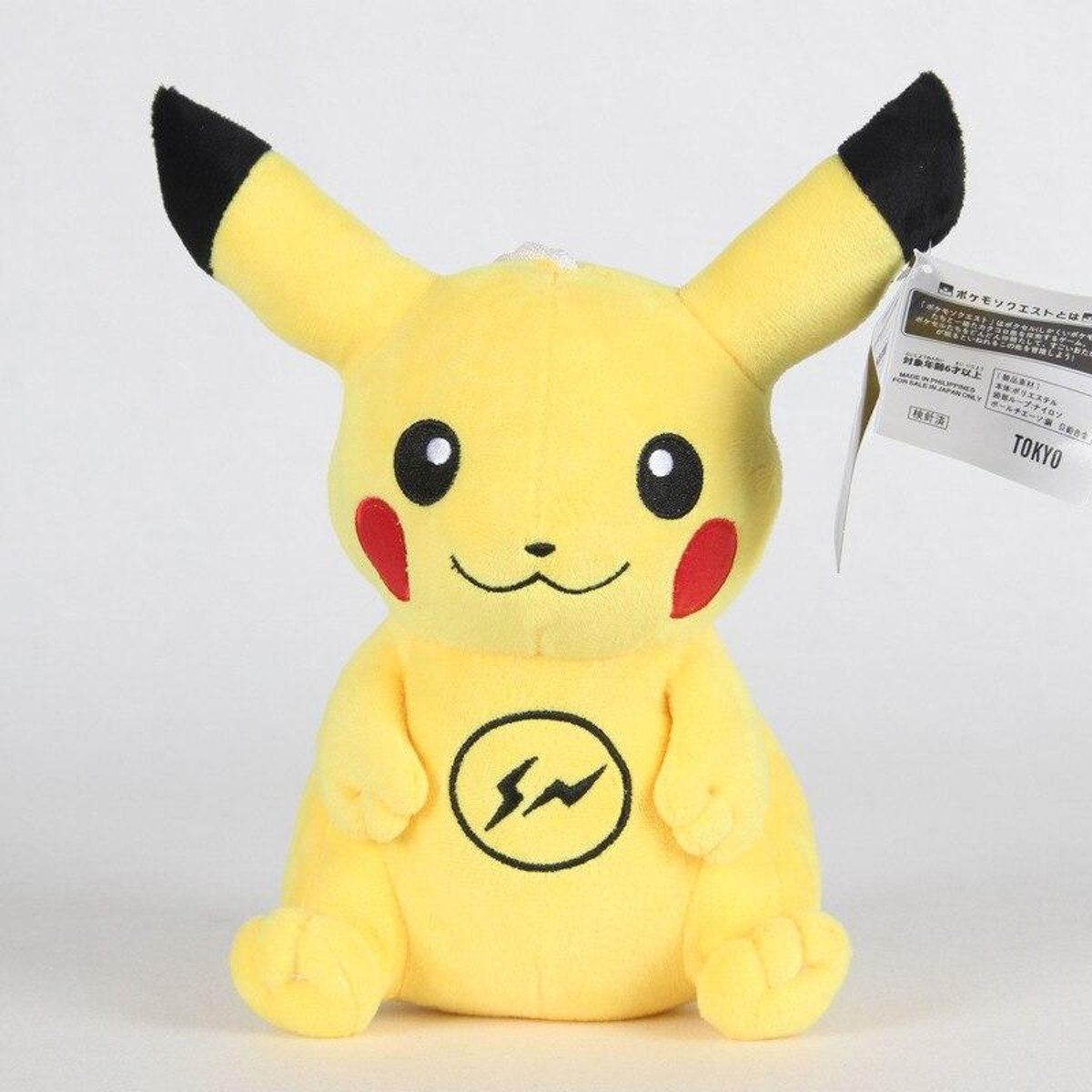 Knuffelpop 1 stks 25-50 cm Geel Bliksem Pikachu Pluche Pikachu Pluche Kussen Zachte Knuffels Speelgoed voor Kinderen Kinderen Geschenken - 20cm