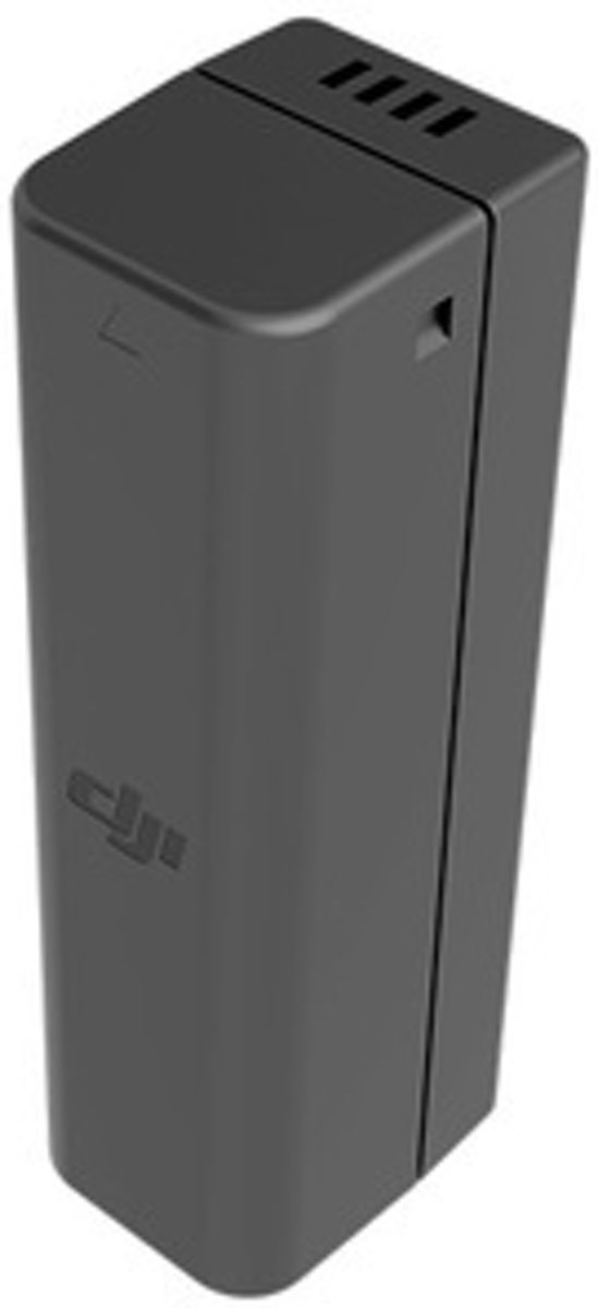 DJI OSMO battery (high capacity)