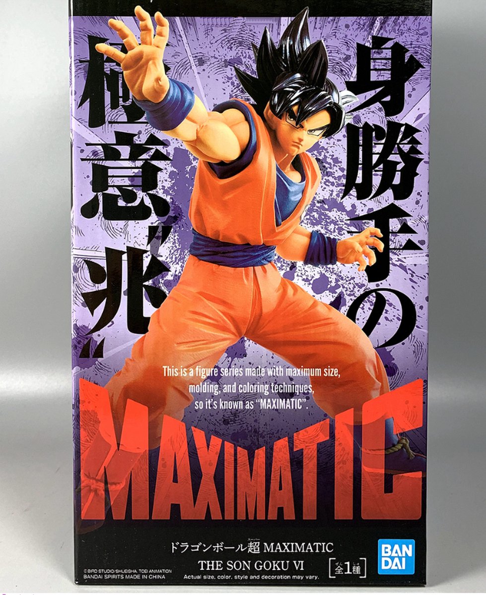 Bandai Dragon Ball Super Goku Ultra Instinct Origineel Set Aktie Figuur 26CM Pop DBZ Anime Verzameling Speelgoed 25 cm/9 Inch