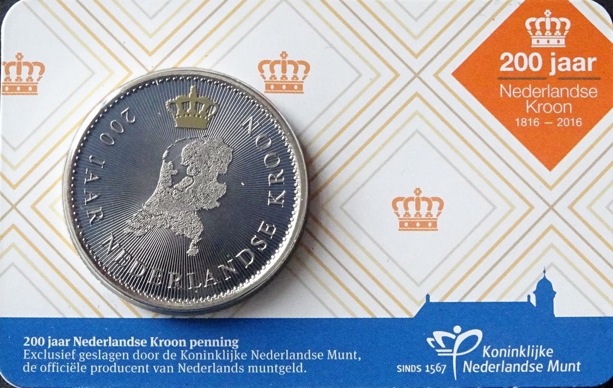 200 jaar Nederlandse Kroon penning 2016 in coincard