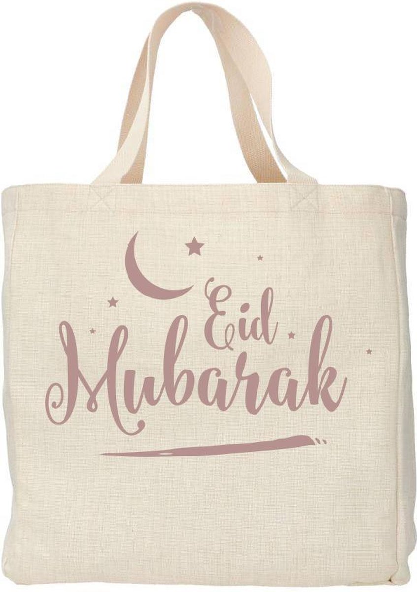 Eid Mubarak Shopper - Rose Gold