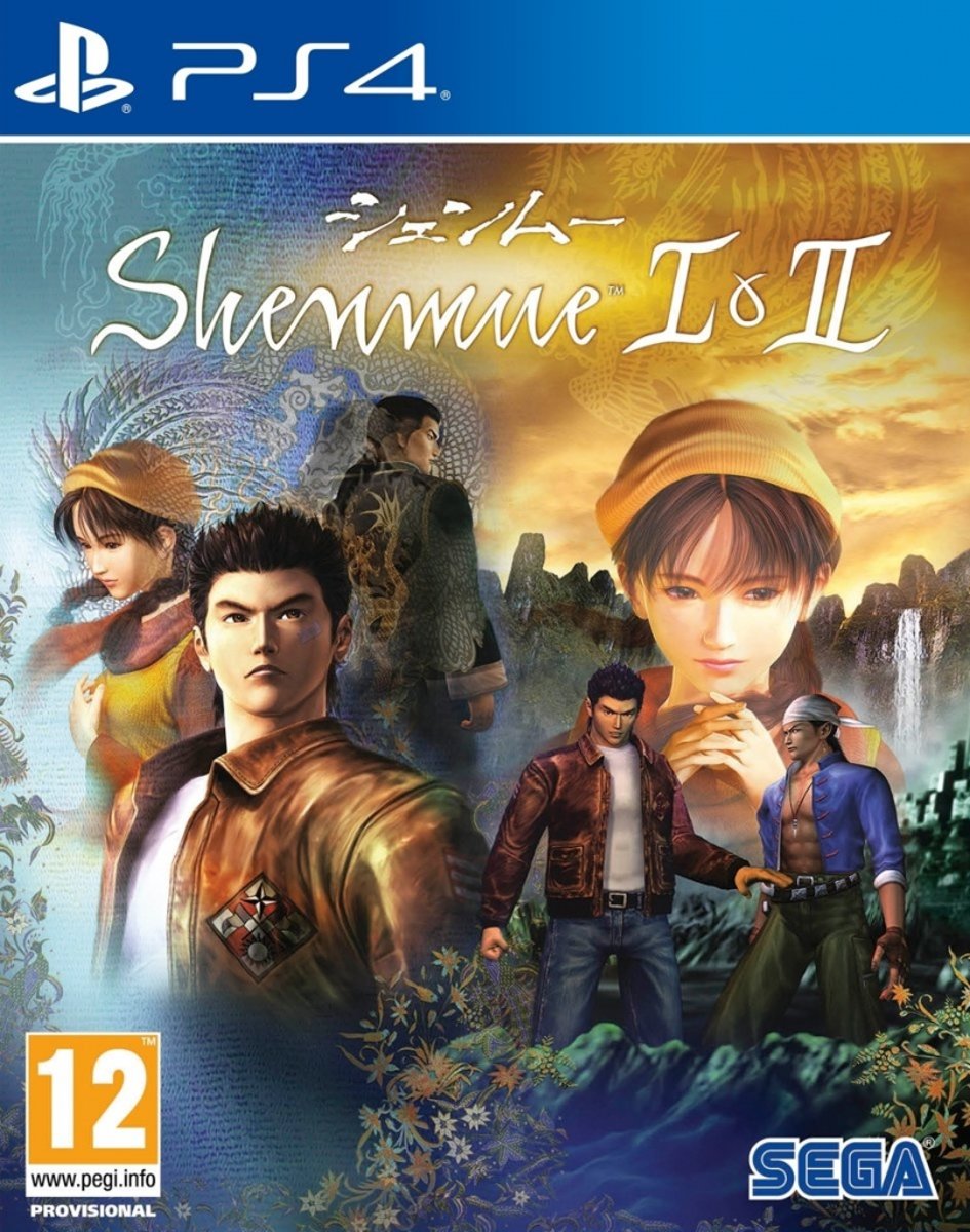 Shenmue 1 & 2 HD Remaster /PS4