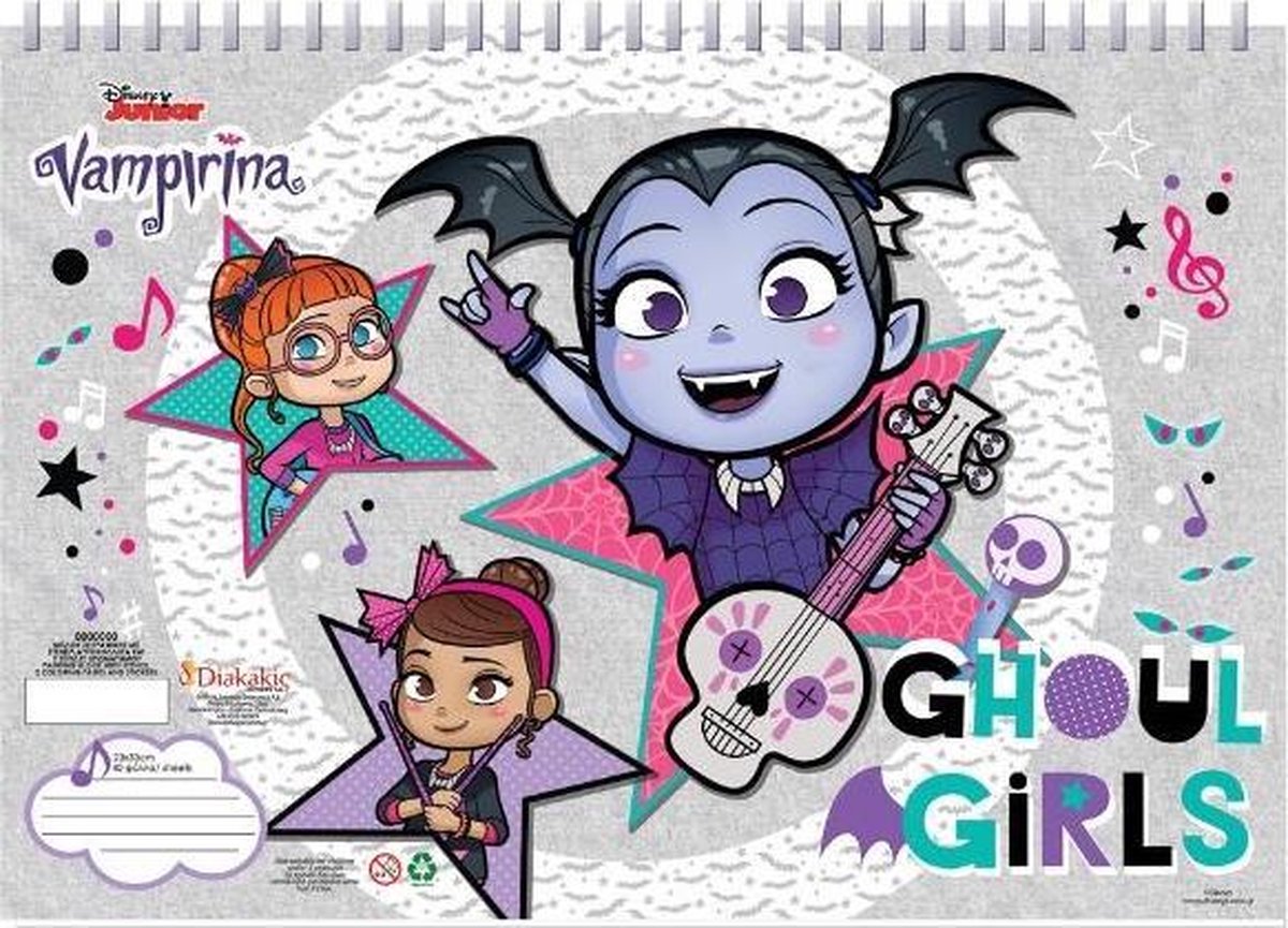 Diakakis Kleurboek Vampirina Junior 33 Cm Papier Grijs 3-delig