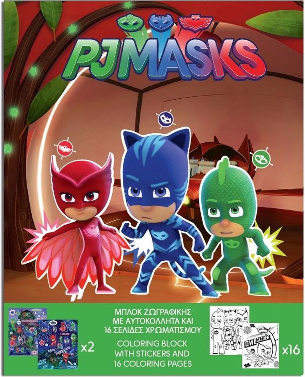 Diakakis Kleurplaat En Stickers Pj Masks 25 Cm Bruin 17-delig