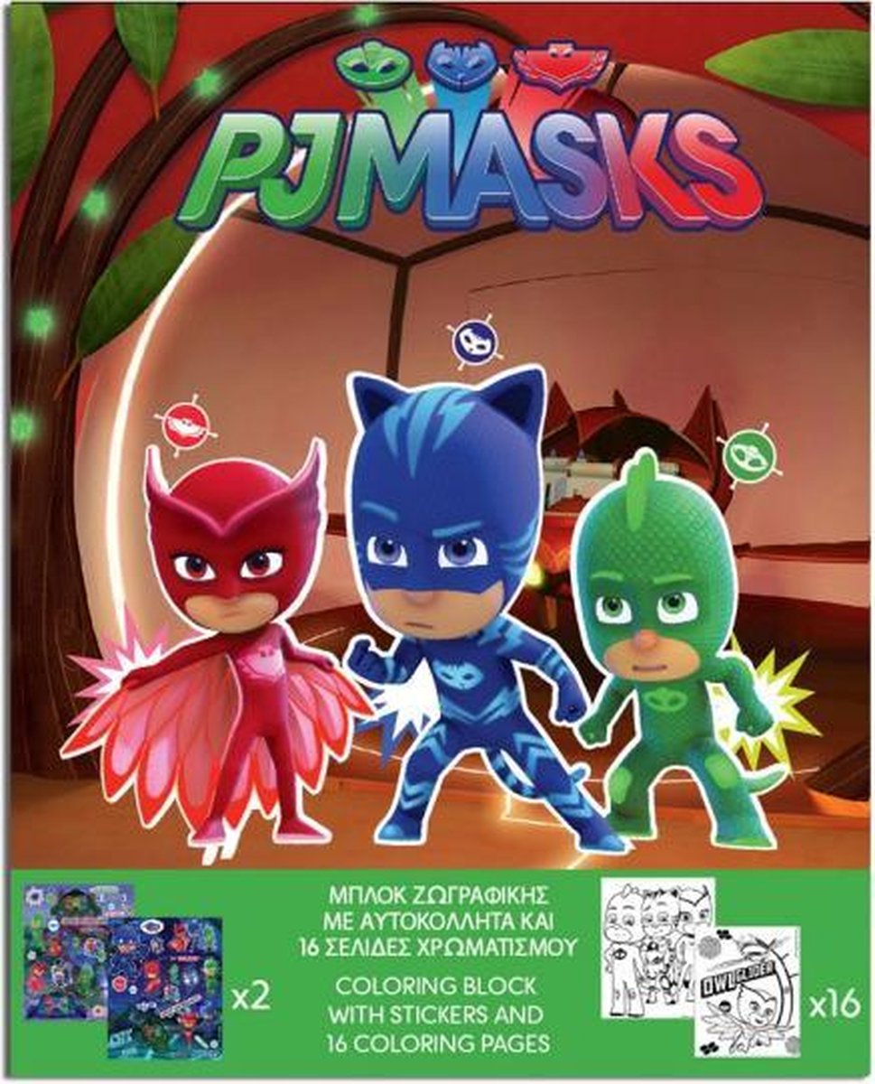 kleurplaat en stickers PJ Masks 25 cm bruin 17-delig