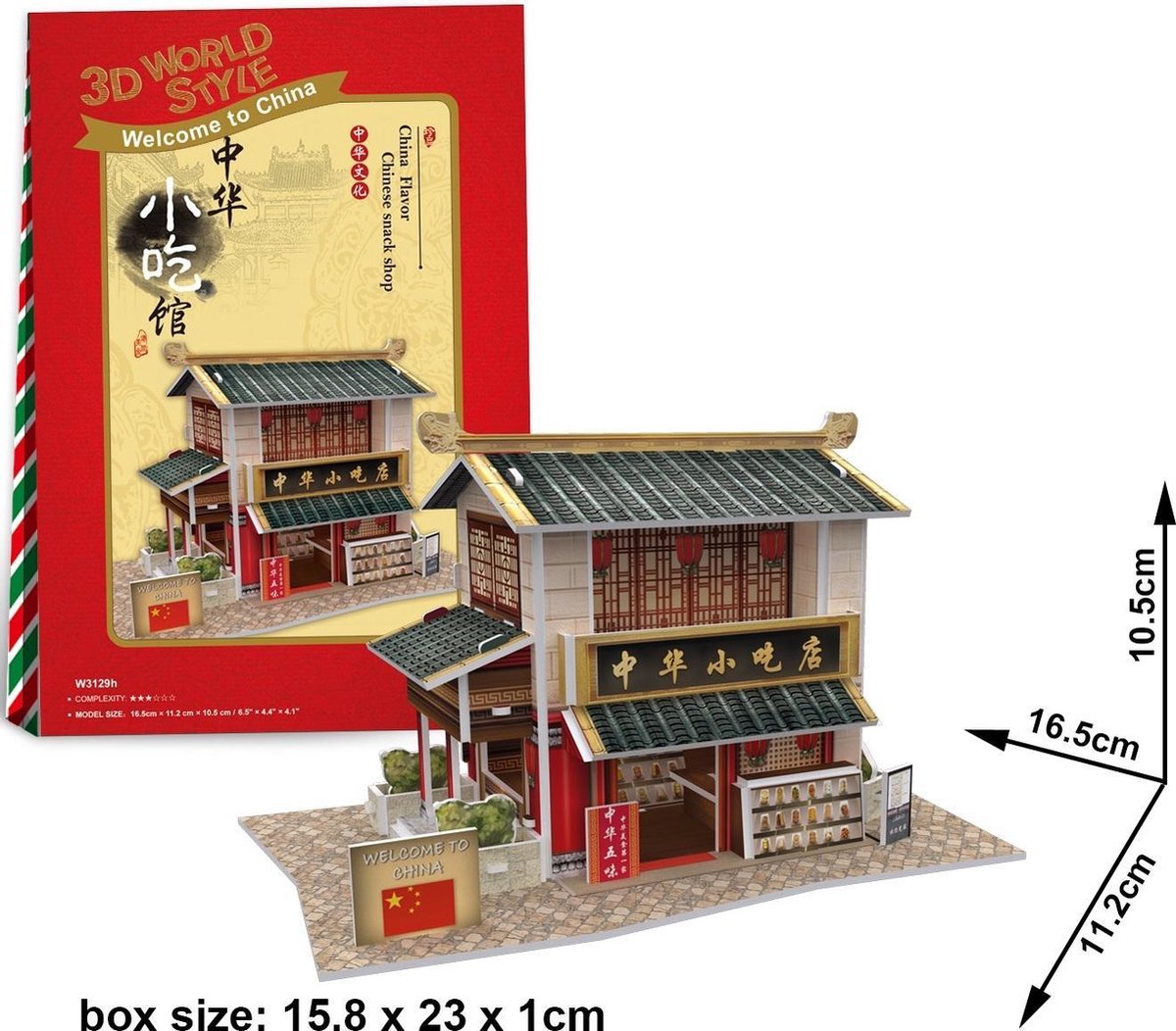 Dielay - 3D Puzzel - Complete Set - 30 Onderdelen - Chinese Snackbar