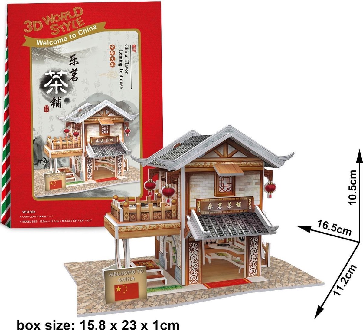 Dielay - 3D Puzzel - Complete Set - 46 Onderdelen - Chinees Theehuis