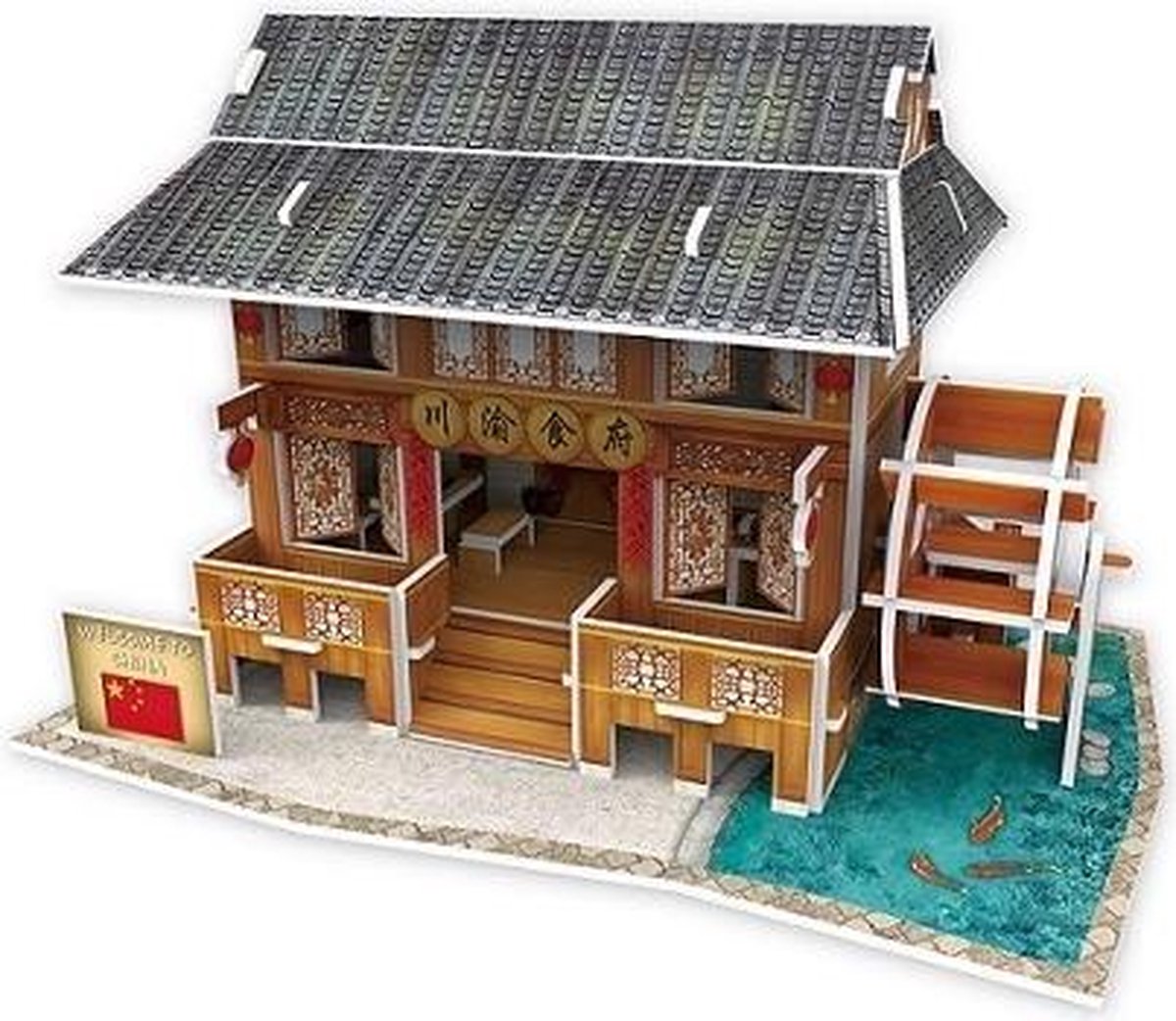 Dielay - 3D Puzzel - Complete Set - 53 Onderdelen - Chinees Wokrestaurant