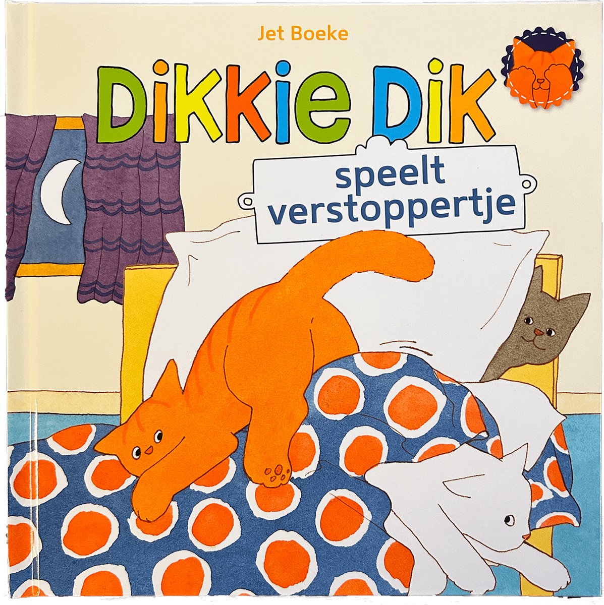   speelt verstoppertje - Voorleesboek - Hardcover