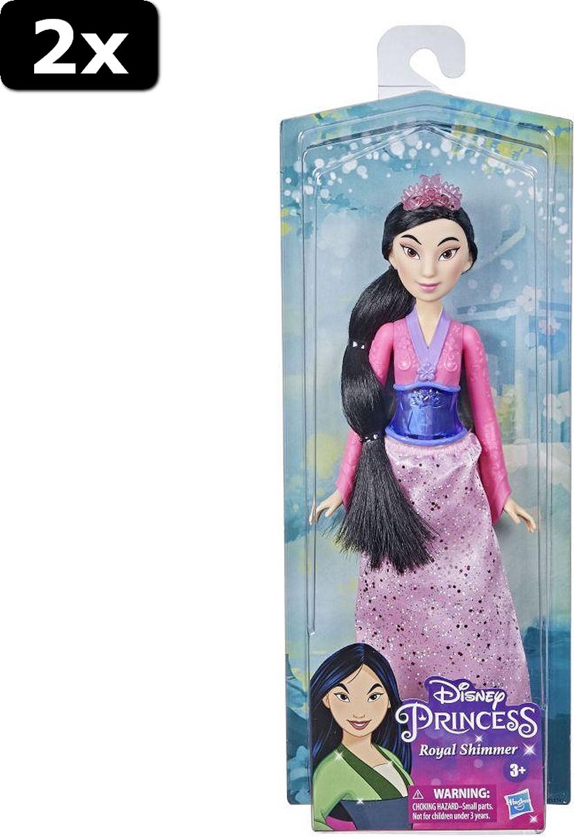 2x Disney Princess Royal Shimmer Pop Mulan - Pop